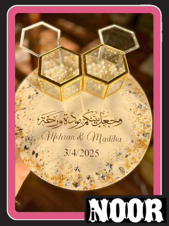 Resin Nikah Plaque