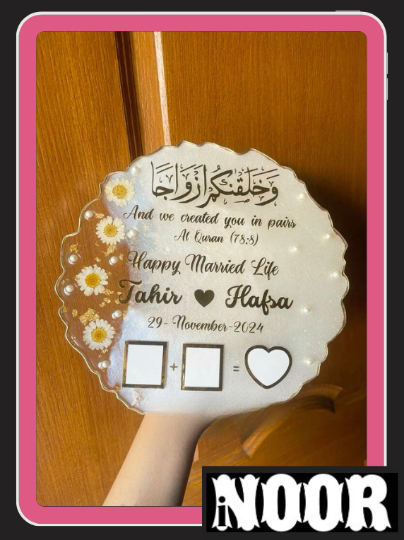 Resin Nikah Plaque